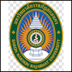 Sakon Nakhon Rajabhat University Logo