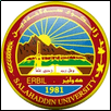 Salahaddin University - Erbil Logo