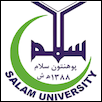 Salam University Logo