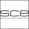 Sami Shamoon College of Engineering Logo