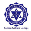 Saniku Gakuin College Logo