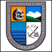 Santiago Antunez de Mayolo National University Logo