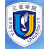 Sanya University Logo