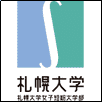 Sapporo University Logo