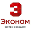 Saratov State Socio-Economic University Logo