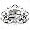 Savitribai Phule Pune University Logo