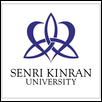 Senri Kinran University Logo