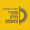 Sha'arei Mishpat College Logo