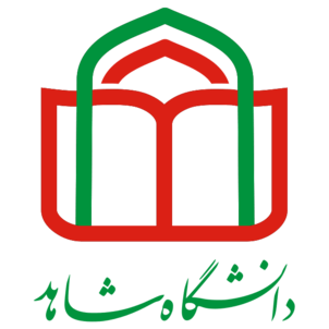Shahed University Logo