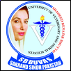 Shaheed Benazir Bhutto University of Veterinary and Animal Sciences Logo