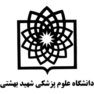 Shahid Beheshti University of Medical Sciences Logo