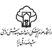 Shahid Sadoughi University of Medical Sciences and Health Services Logo