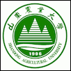 Shandong Agricultural University Logo