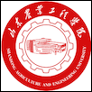 Shandong Agriculture and Engineering University Logo
