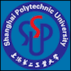 Shanghai Second Polytechnic University Logo