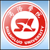 Shangluo University Logo
