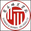 Shangqiu Normal University Logo