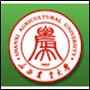 Shanxi Agricultural University Logo