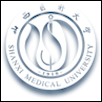 Shanxi Medical University Logo