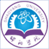 Shaoyang University Logo