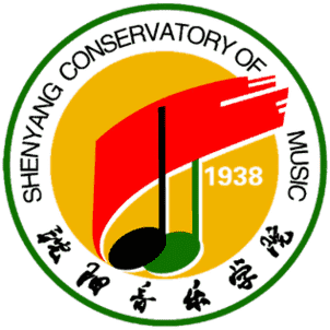 Shenyang Conservatory of Music Logo