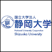 Shizuoka University Logo