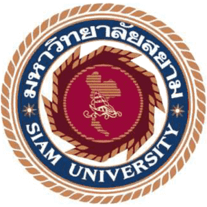 Siam University Logo