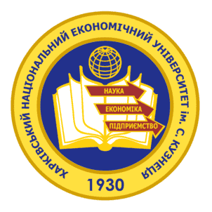 Simon Kuznets Kharkiv National University of Economics Logo