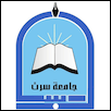 Sirte University Logo