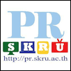 Songkhla Rajabhat University Logo