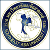 South-East Asia University Logo