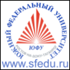 Southern Federal University Logo