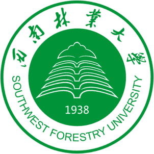 Southwest Forestry University Logo
