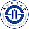 Southwestern University of Finance and Economics Logo