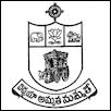 Sri Krishnadevaraya University Logo