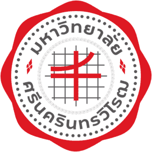 Srinakharinwirot University Logo
