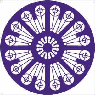 St Catherine University Logo