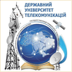 State University of Telecommunications Logo