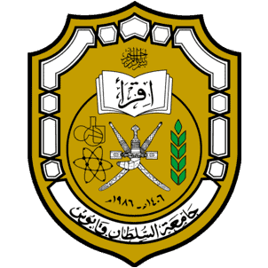 Sultan Qaboos University Logo