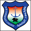 Sur University College Logo
