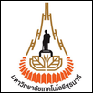 Suranaree University of Technology Logo