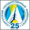 Surgut State University Logo