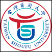 Taiwan Shoufu University Logo