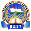 Tajik Institute of Languages Logo