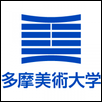 Tama Art University Logo