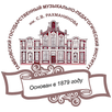 Tambov State Musical-Pedagogical Institute named after S.V. Rachmaninov Logo