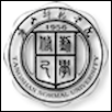 Tangshan Normal University Logo