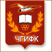 Tchaikovsky State Institute of Physical Culture Logo
