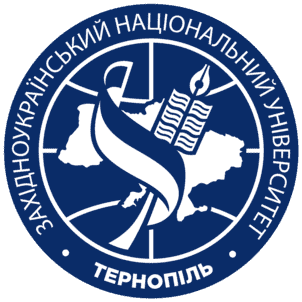 Ternopil National Economic University Logo