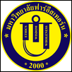 Far Eastern University in Thailand Logo